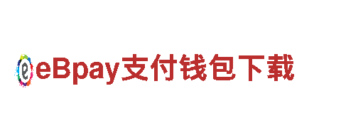 结构精密运动零部件供应商-苹果6566体育机械企业